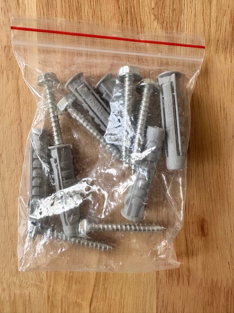 無垢材フローティングテレビボード