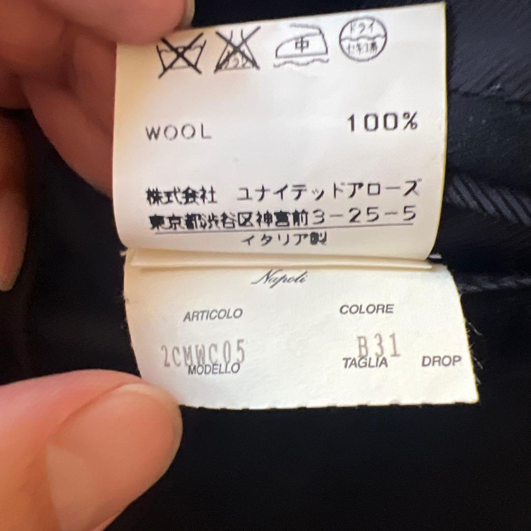 Sartoria Attolini Napoliダークネイビースーツ