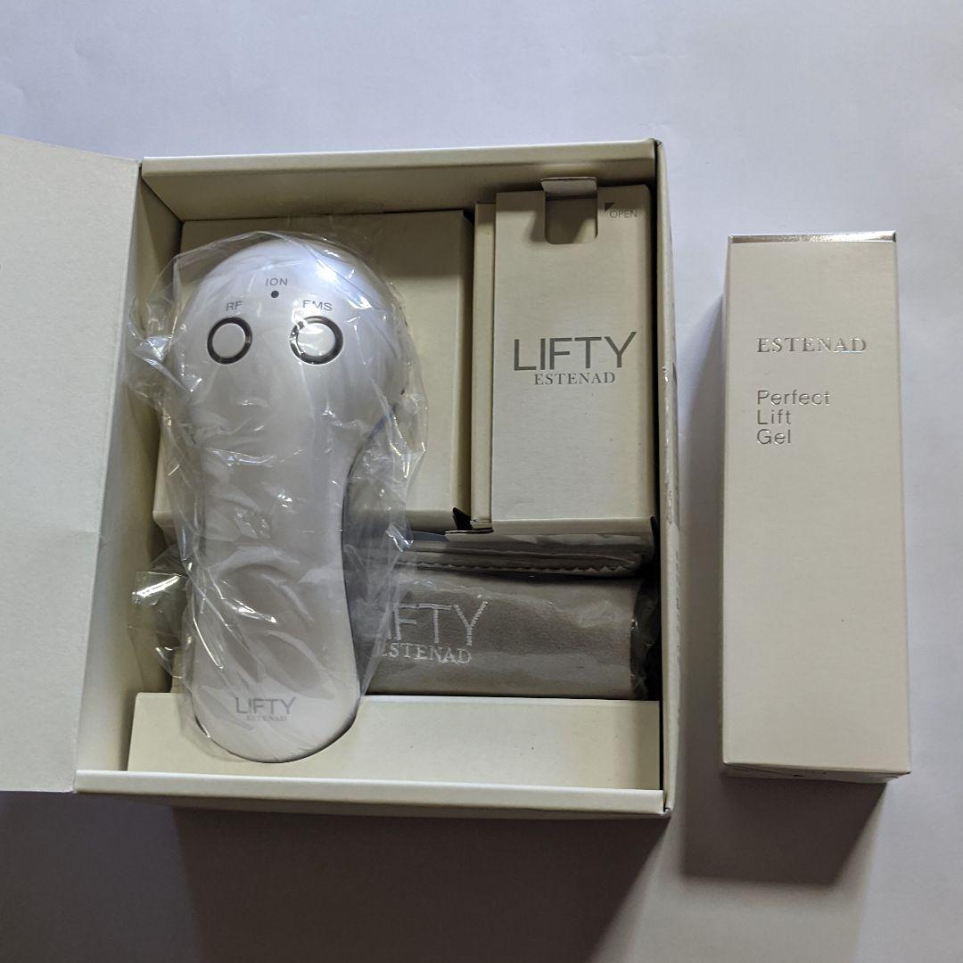 エステナードリフティ＋ジェル