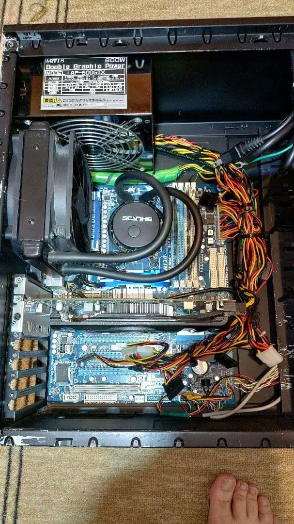 ミドルタワーPCケース MSIグラフィックカード付き ジャンク