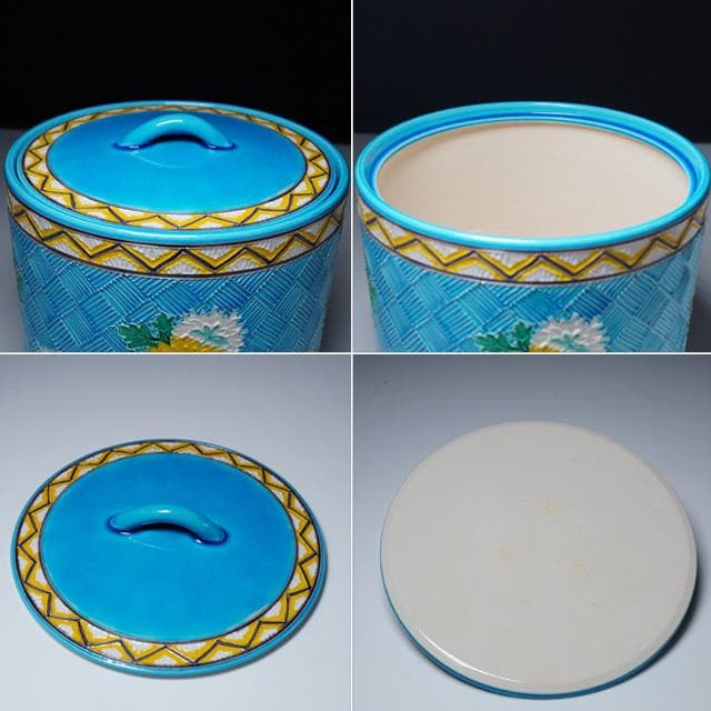 中村翠嵐　浅黄交趾菊水指　共箱　茶道具