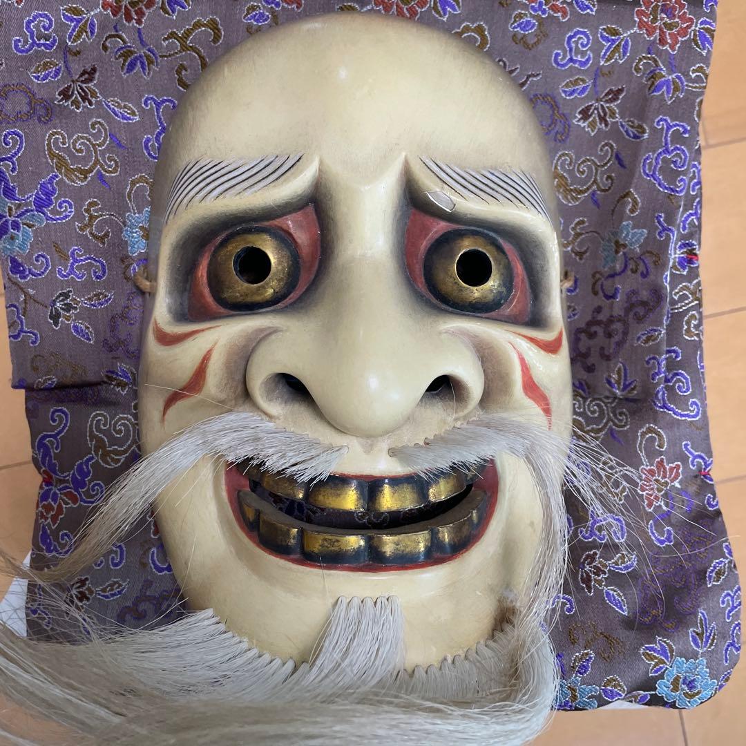 能面悪尉