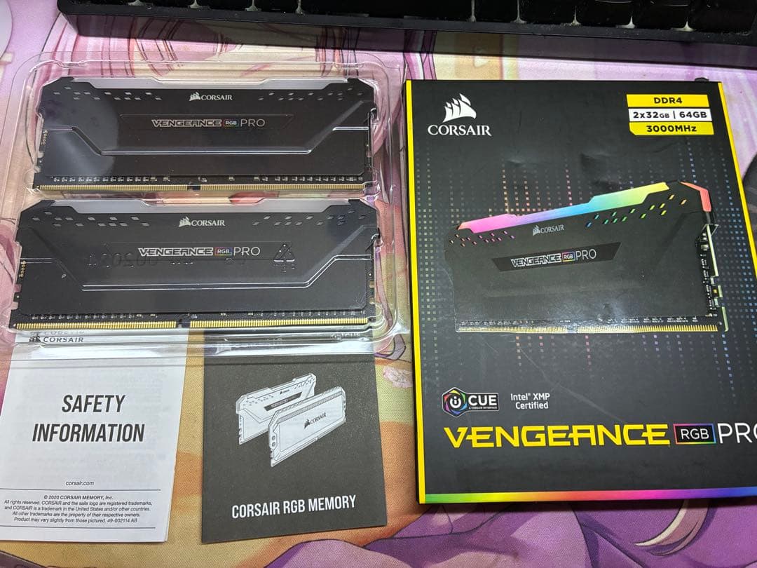 【CORSAIR】DDR4 64GB(32GB*2枚)VENGEANCE RGB