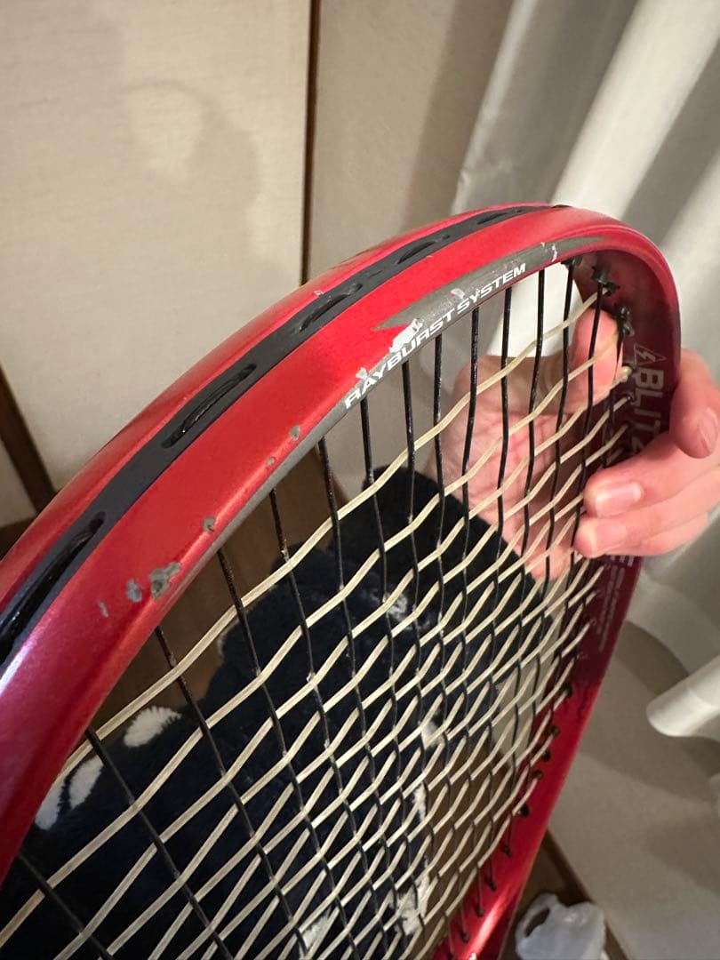 YONEX テニスラケット ボルトレイジ7S クレナイ