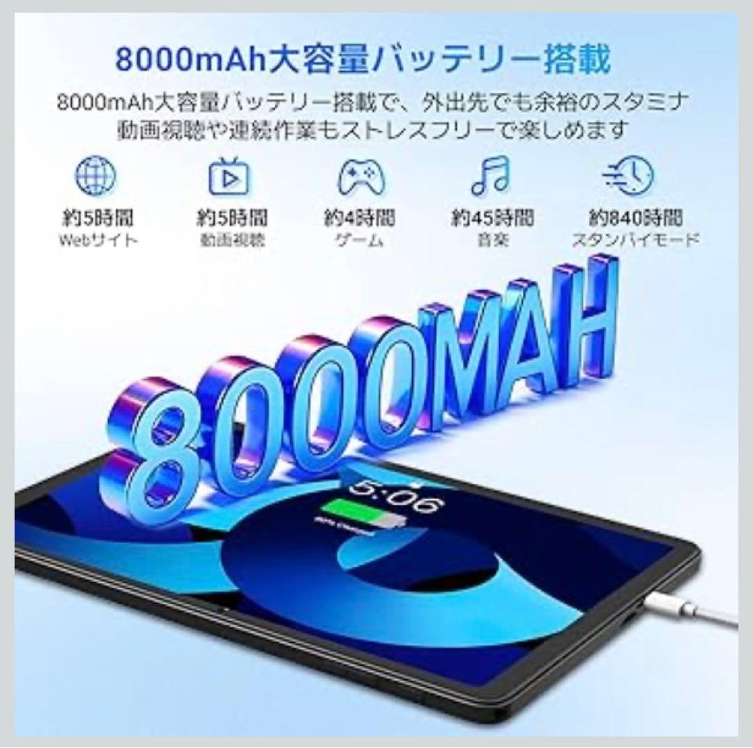 ❣️最新❣️Android16 タブレット 11インチ アンドロイド16