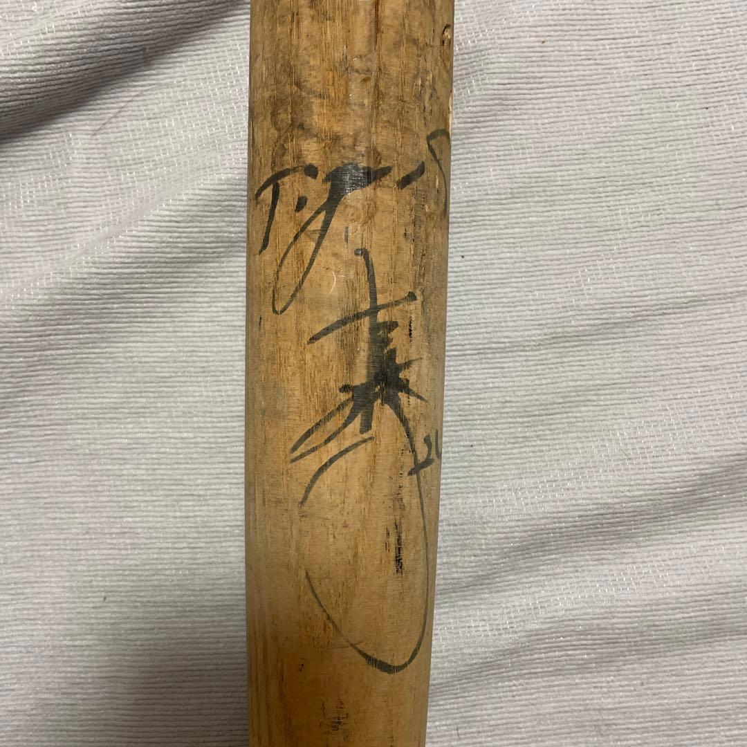 阪神タイガース #24 桧山進次郎 直筆サイン入りバット 実使用 MIZUNO製