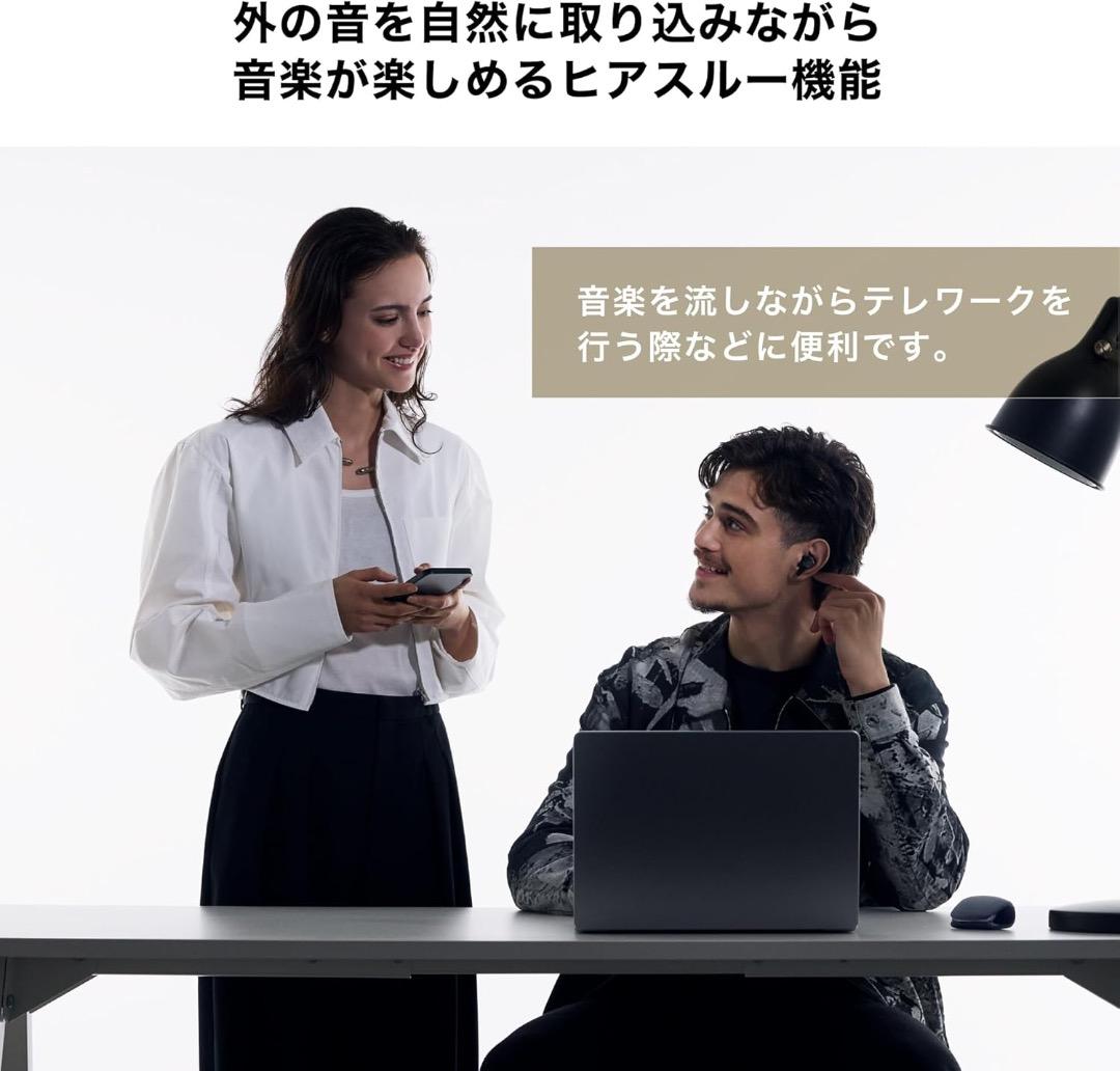 オーディオテクニカ ATH-TWX9MK2（ホワイト）＋保護ケース付き【新品】