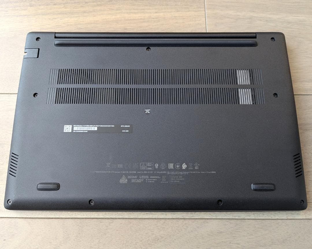 MSI 14インチ Core 7 32GB SSD 1TB バックライト付きキー