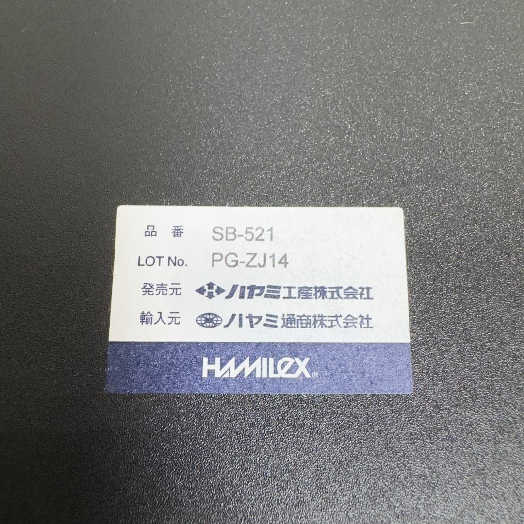 美品　ハヤミ工産 スピーカースタンド HAYAMI SB-521