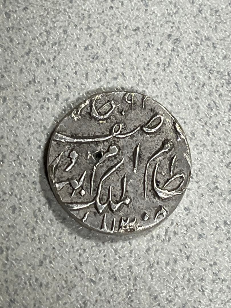 銀貨　インド　アンティークコレクション
