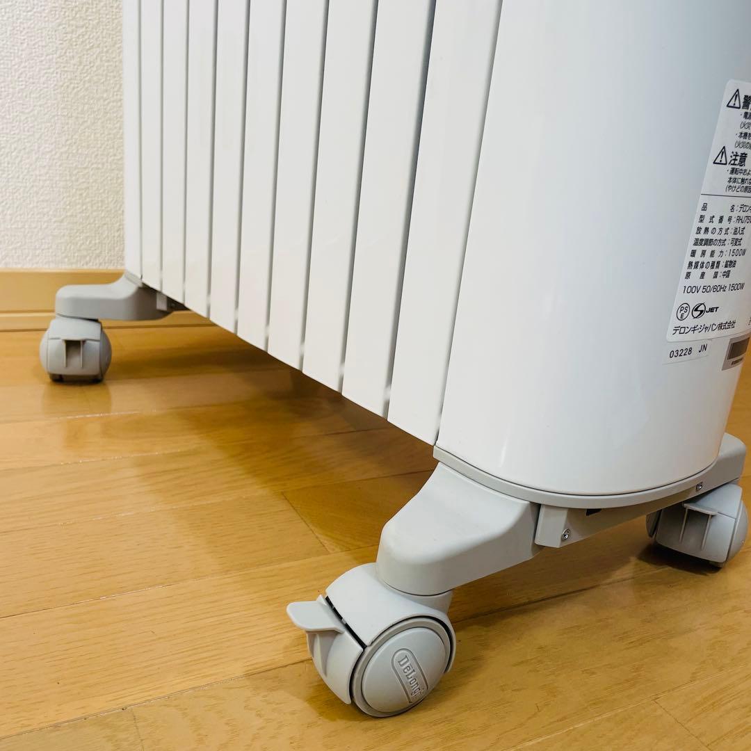 【未使用に近い】デロンギ ベルカルド オイルヒーター 10～13畳用 リモコン付