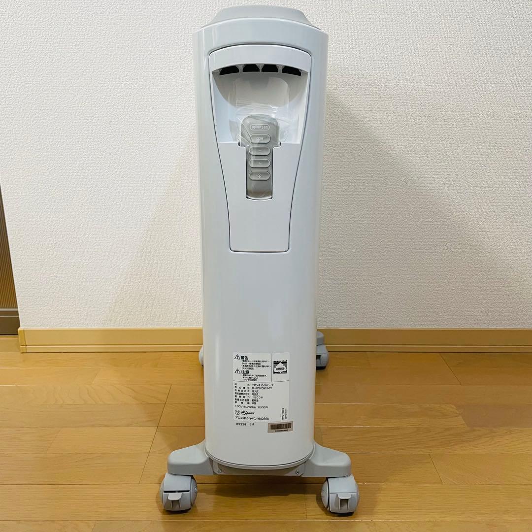 【未使用に近い】デロンギ ベルカルド オイルヒーター 10～13畳用 リモコン付