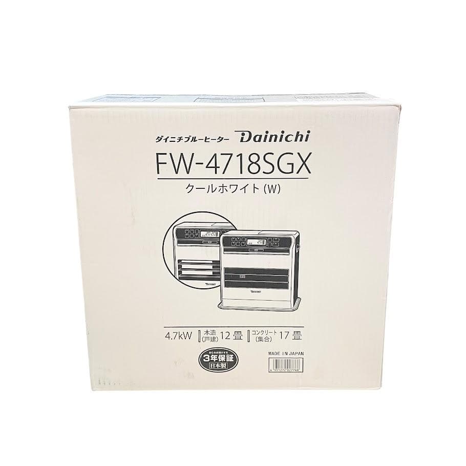 ダイニチ●ブルーヒーター●石油ファンヒーター 12-17畳 FW-4719SGX