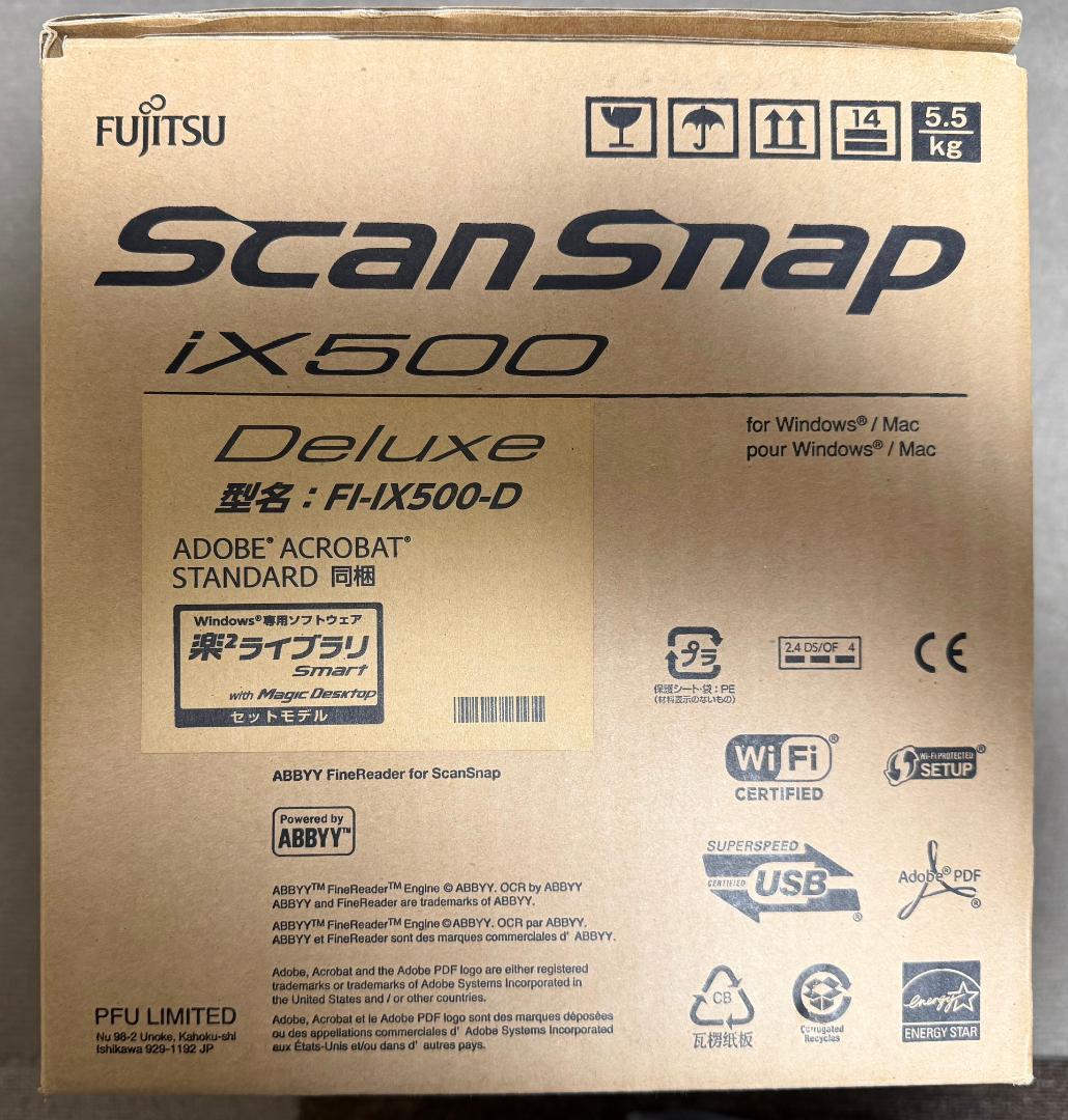 ★【完動品】富士通ScanSnap/ix500/（梱包箱付）スキャン回数156回