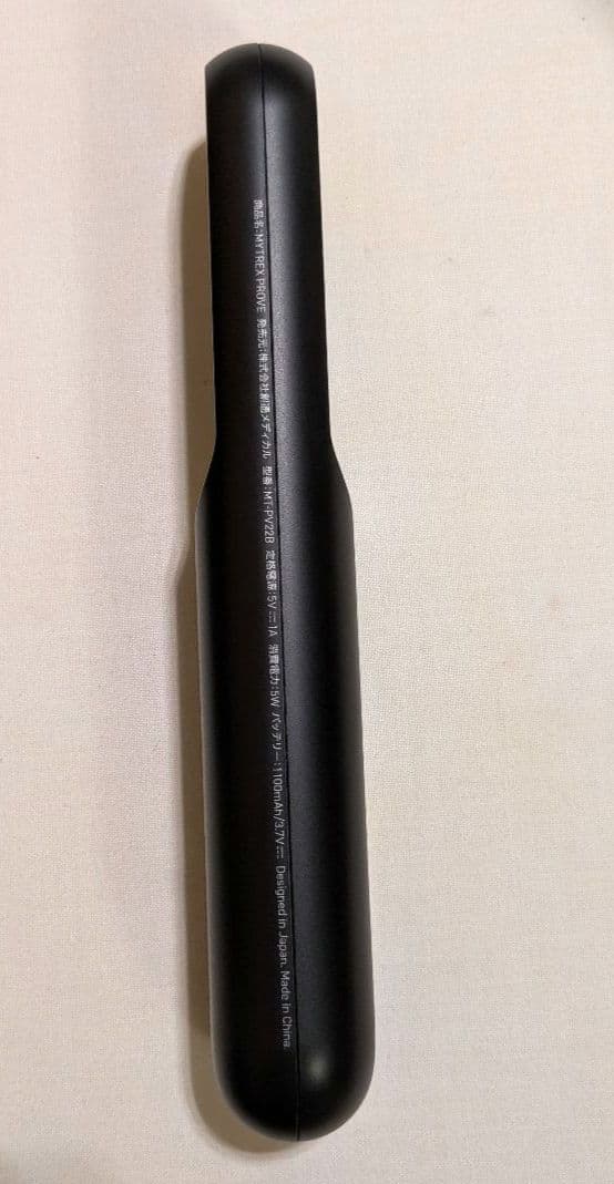 【美品】MYTREX PROVE マイトレックスプルーヴMT-PV22B 美顔器