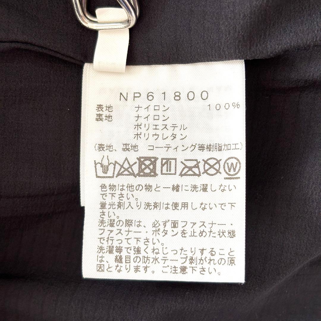 01936-6 ノースフェイス　マウンテンジャケット　スキーウェア　メンズ　L