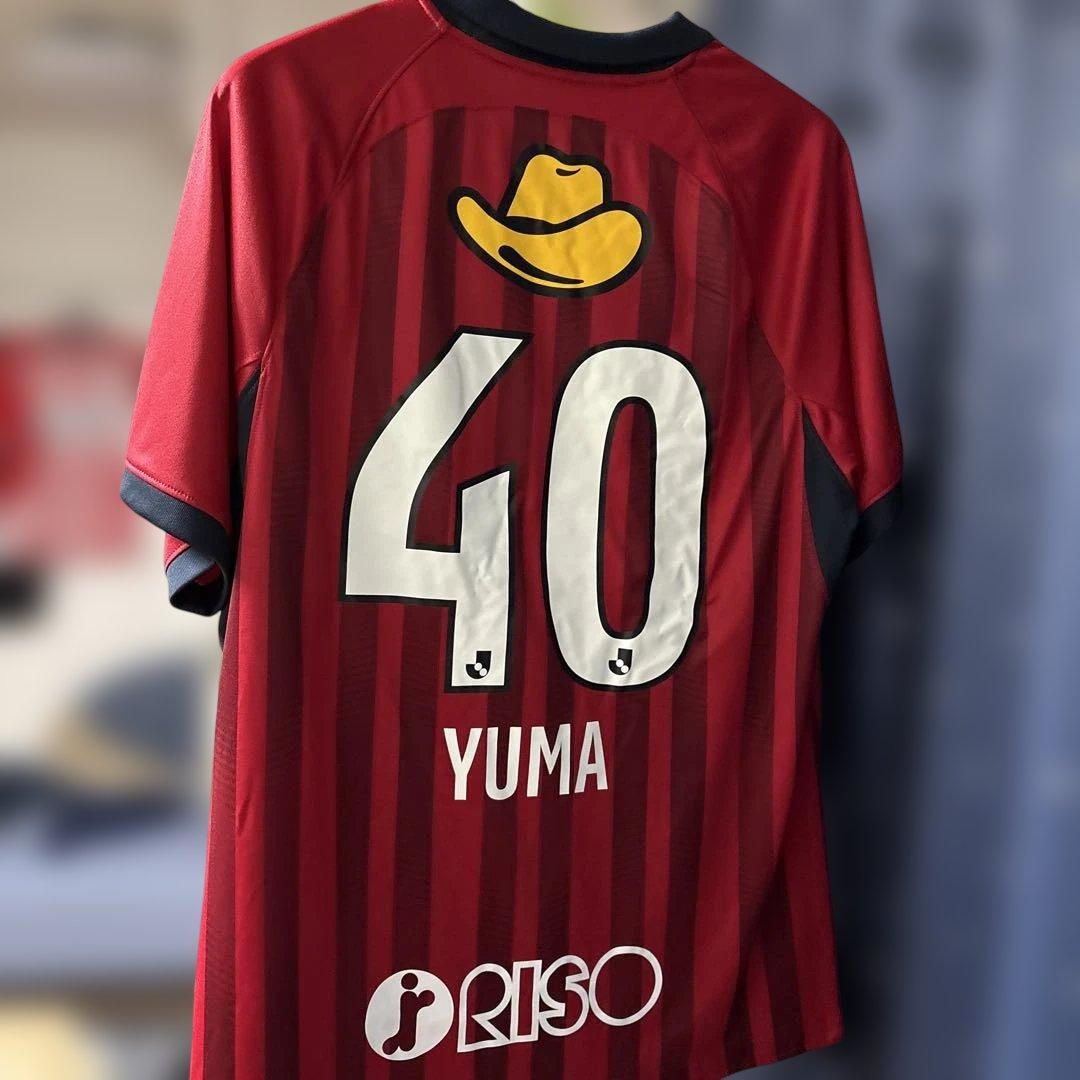 オフィシャル品　鹿島アントラーズ　2023 レプリカユニフォーム　40 鈴木優磨