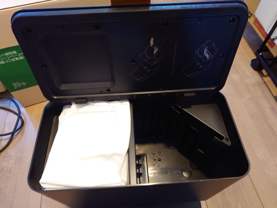 ルンバj9+ ステーション・付属品完備