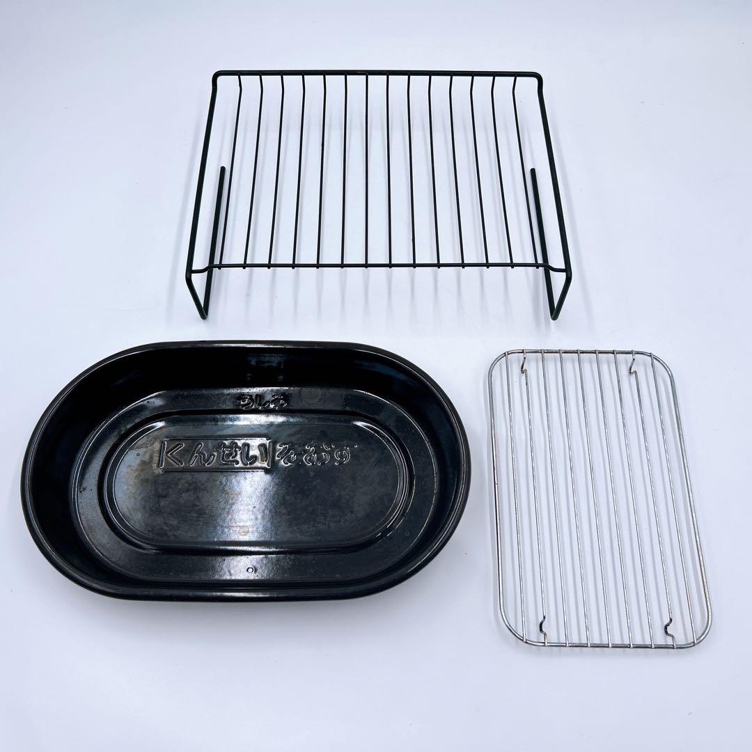 Panasonic スモーク&ロースターけむらん亭NF-RT1000 おまけ有り