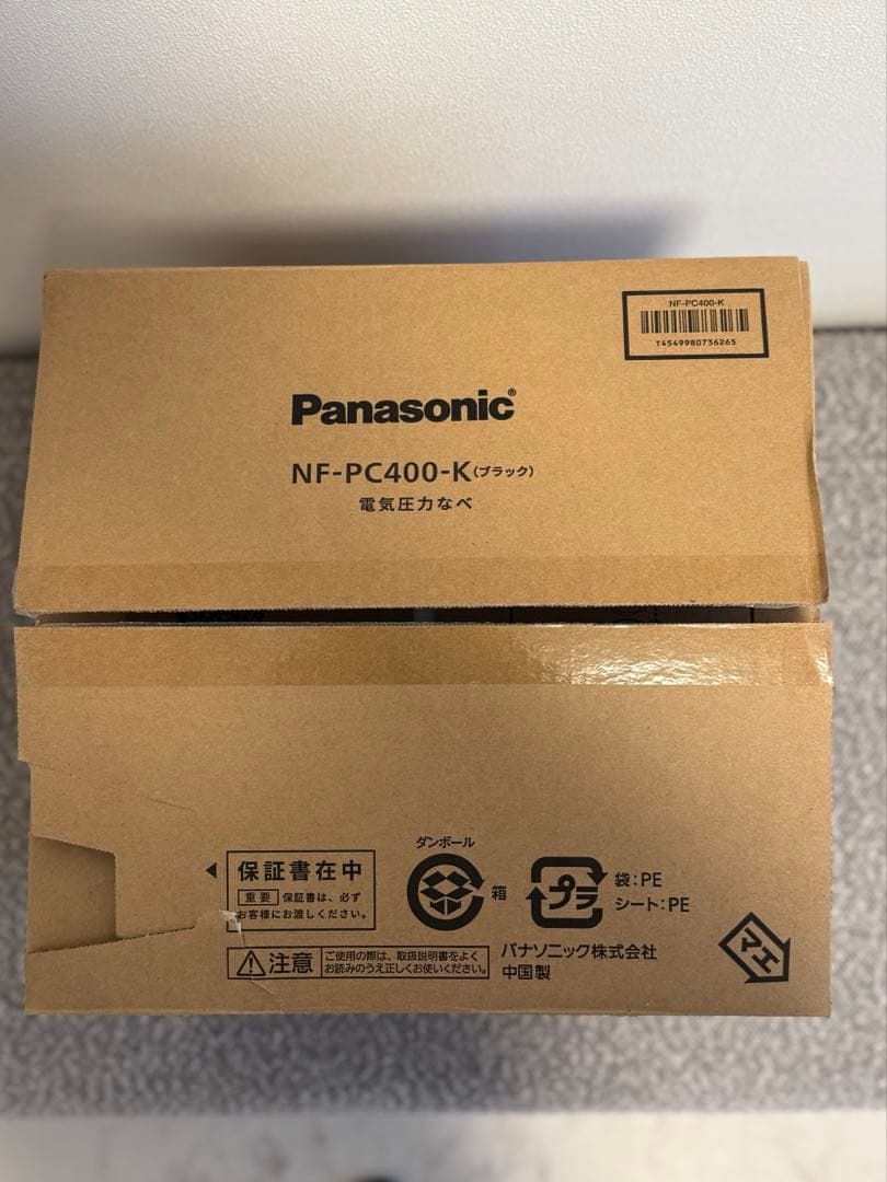 Panasonic 電気圧力鍋 NF-PC400