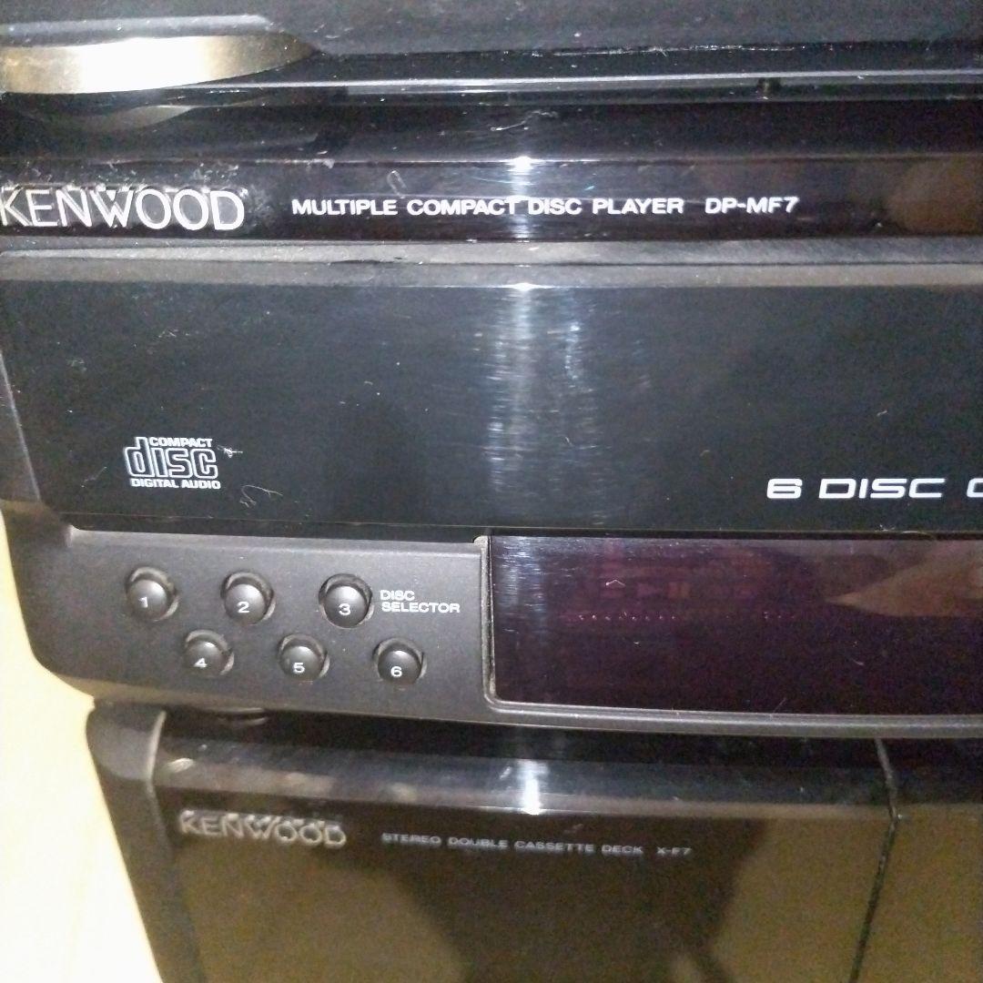 KENWOOD 　ケンウッド　　システムコンポ アローラ　ヴィンテージ