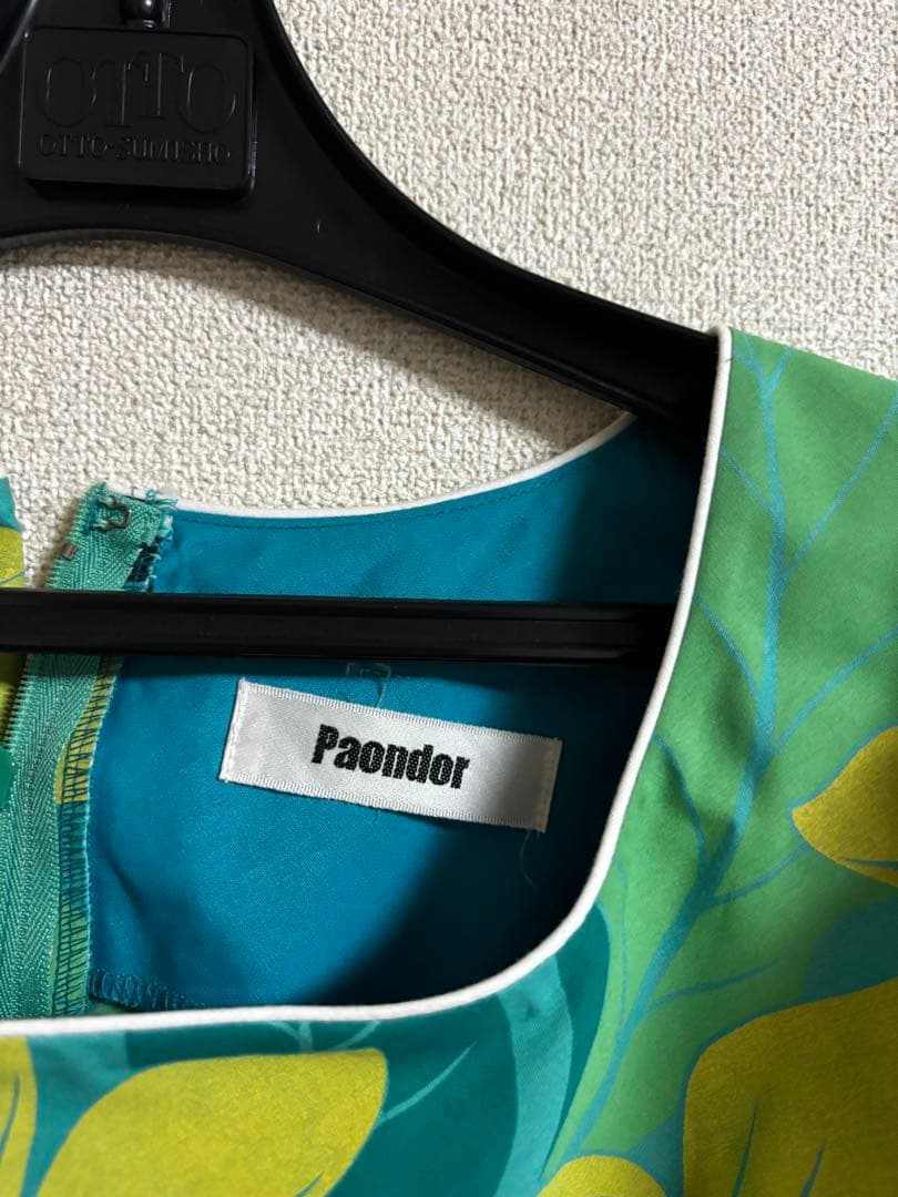 フラダンス 衣装 セット ワンピース6点＋レイ＋帽子 ハワイアン ドレスセット