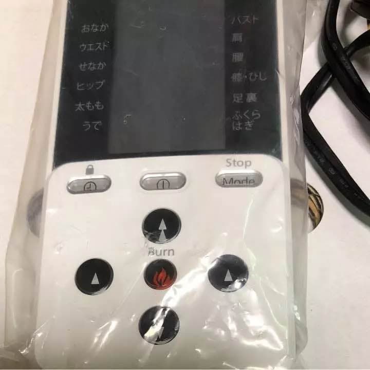 シェイプビート C ore5000