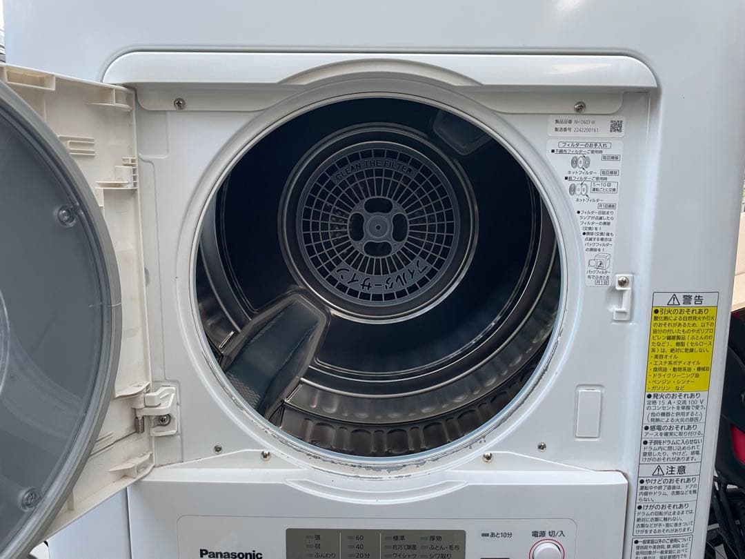 Panasonic 除湿形電気衣類乾燥機 NH-D603 2022年製