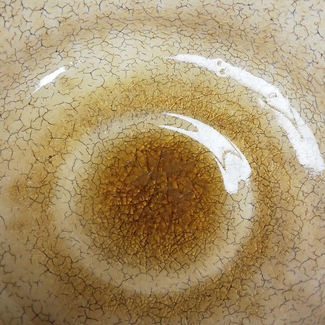 Ｔ１０３　茶碗　『因勅題　復刻　海上風静』『八王子窯　伊藤優』　共箱　茶道具