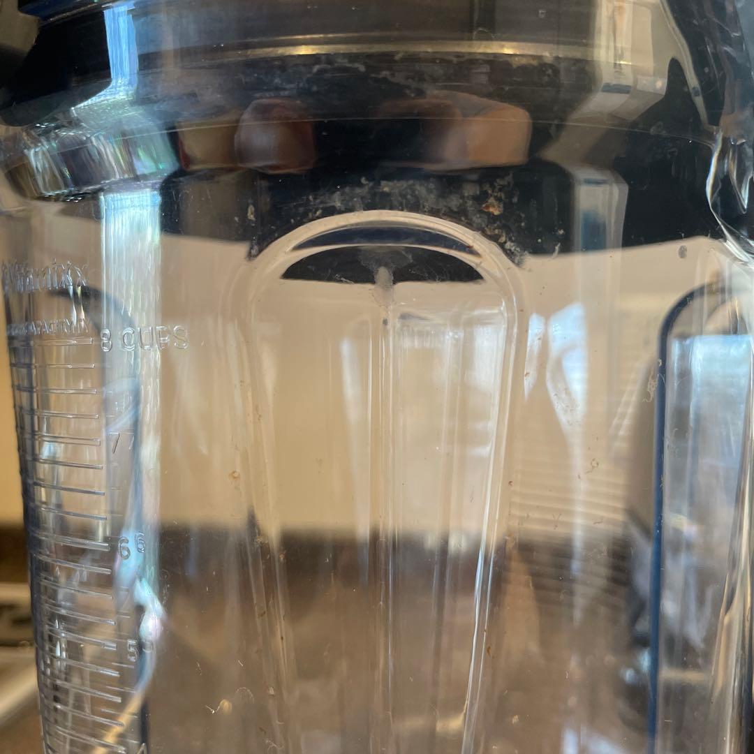 バイタミックス　プロフェッショナルシリーズ750