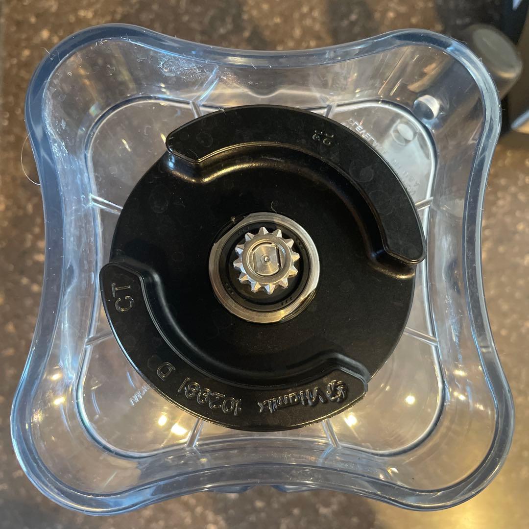 バイタミックス　プロフェッショナルシリーズ750