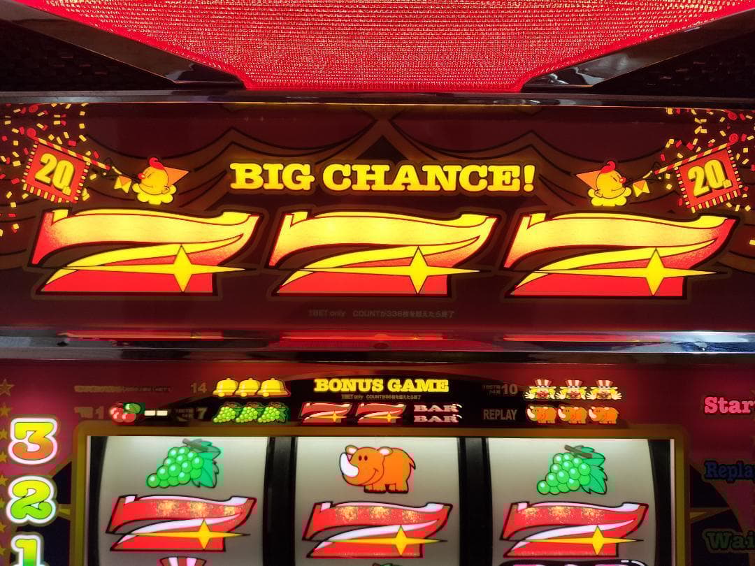 実機★北電子★アイムジャグラーEX アニバーサリーエディション【不要機付】