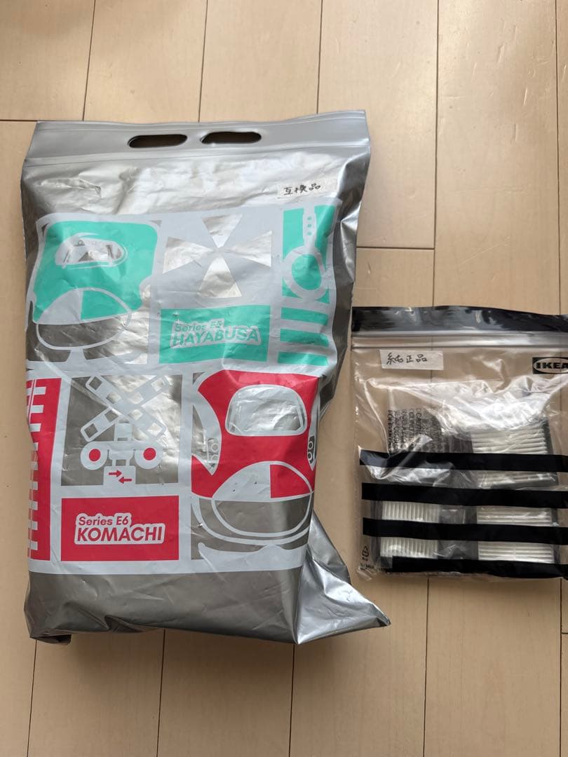 【動作確認・初期化済】ルンバ i3+、デュアルバーチャルウォール、消耗品