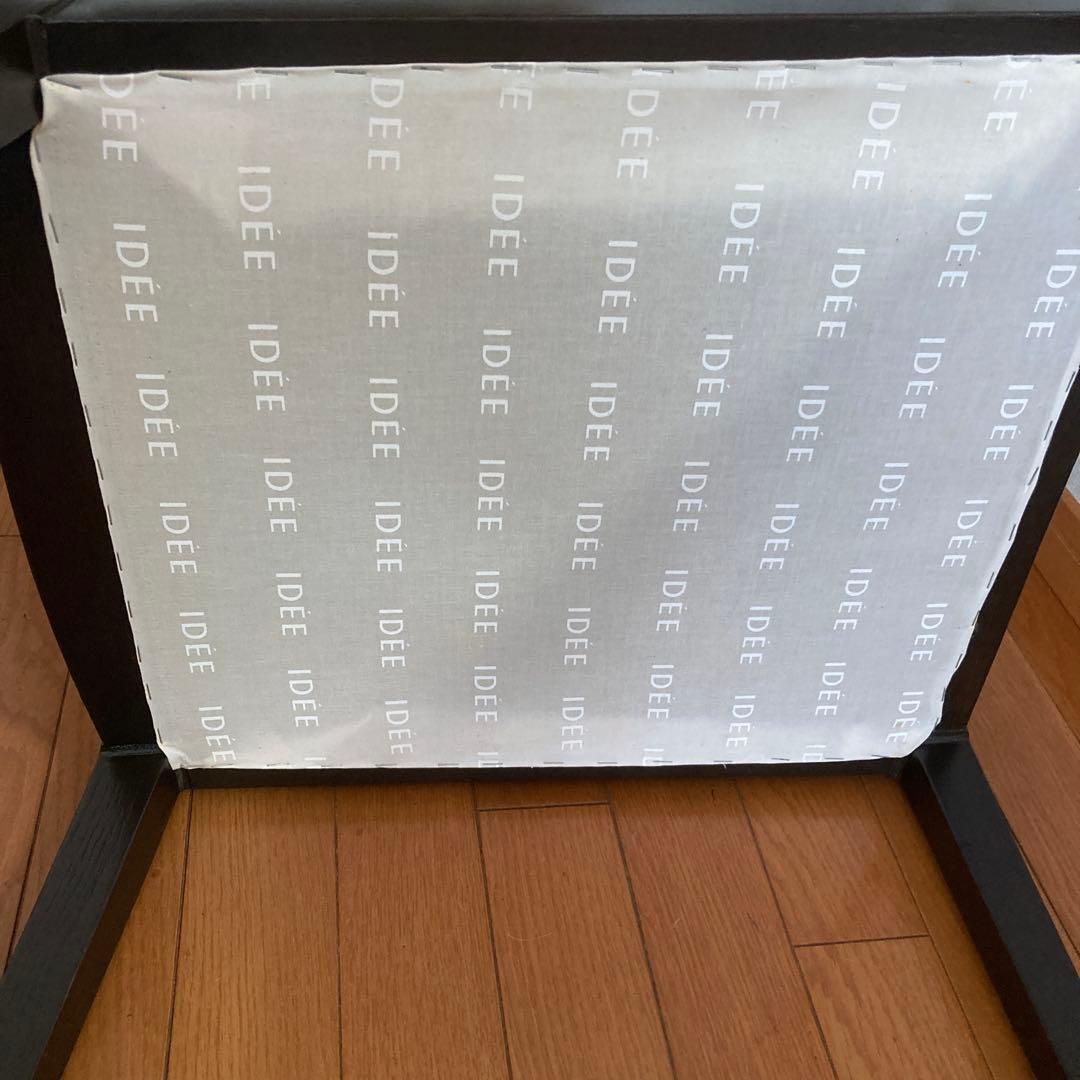 IDEE イデー ホワイト ダイニングチェア 2脚セット カフェ サロン