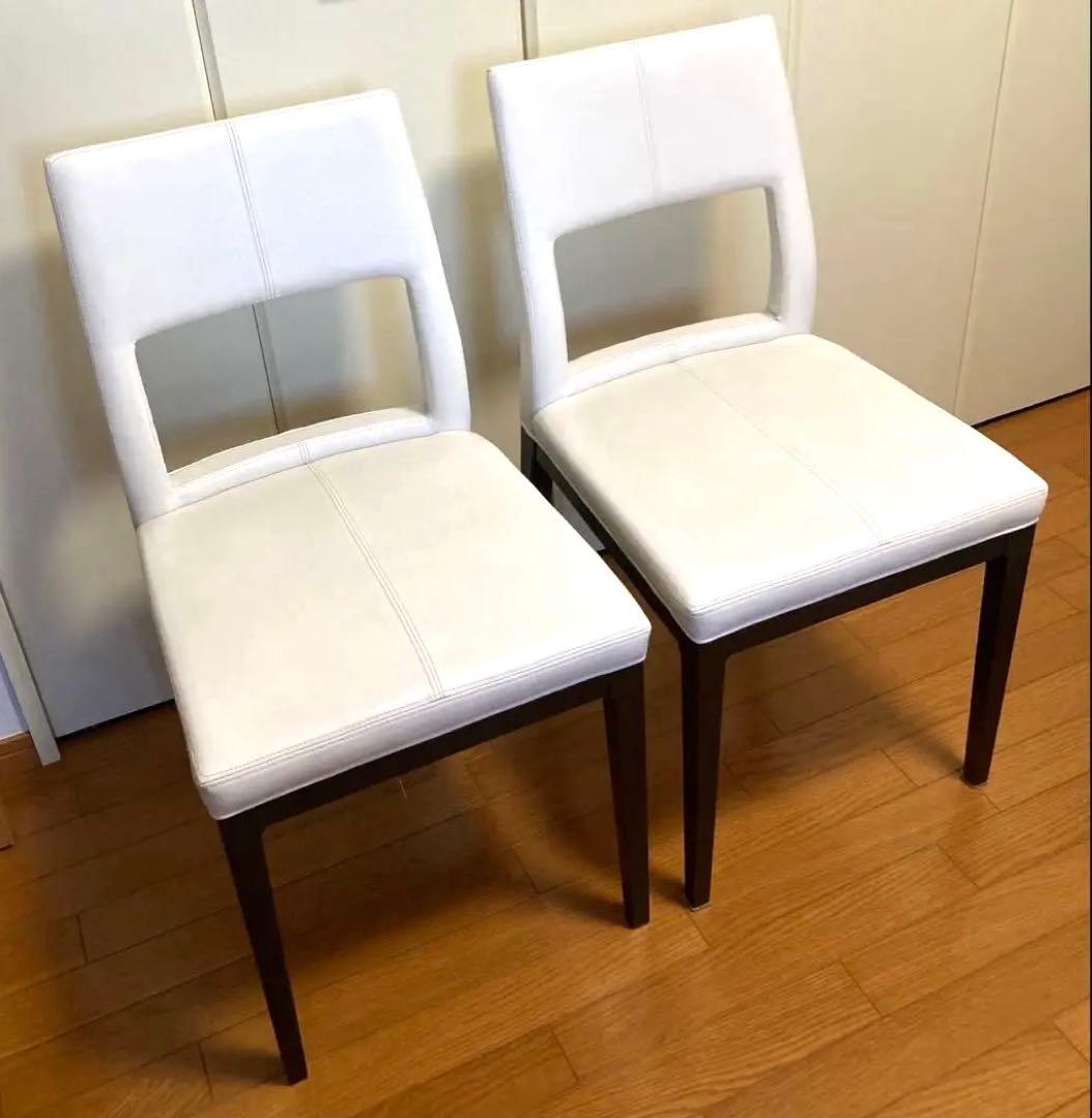 IDEE イデー ホワイト ダイニングチェア 2脚セット カフェ サロン