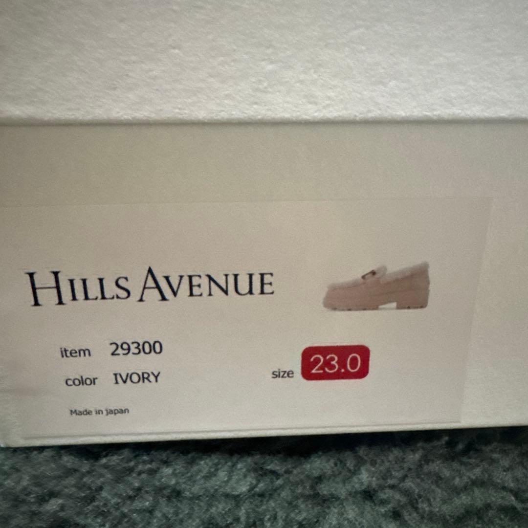 極美品ヒルズアヴェニュー ボア厚底 ローファータンクソール ストーミ アイボリー