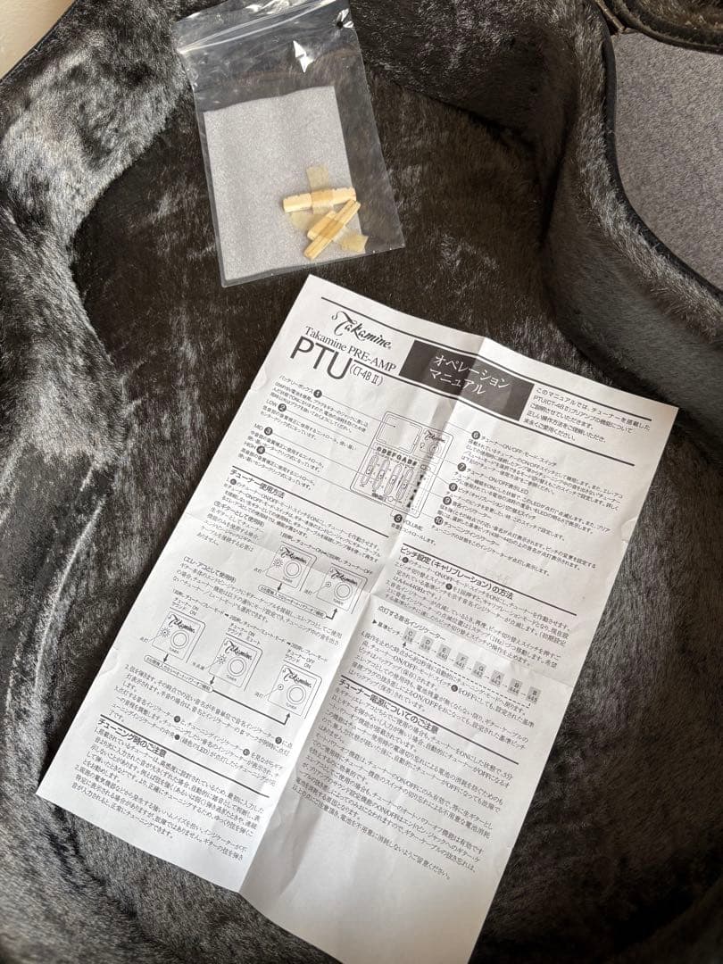 Takamine L3-108LTD EDITION エレアコ　1991年製