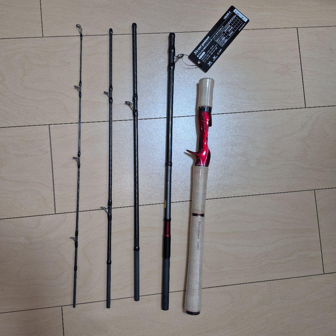 シマノ　19スコーピオン1652R-5 　新品未使用品