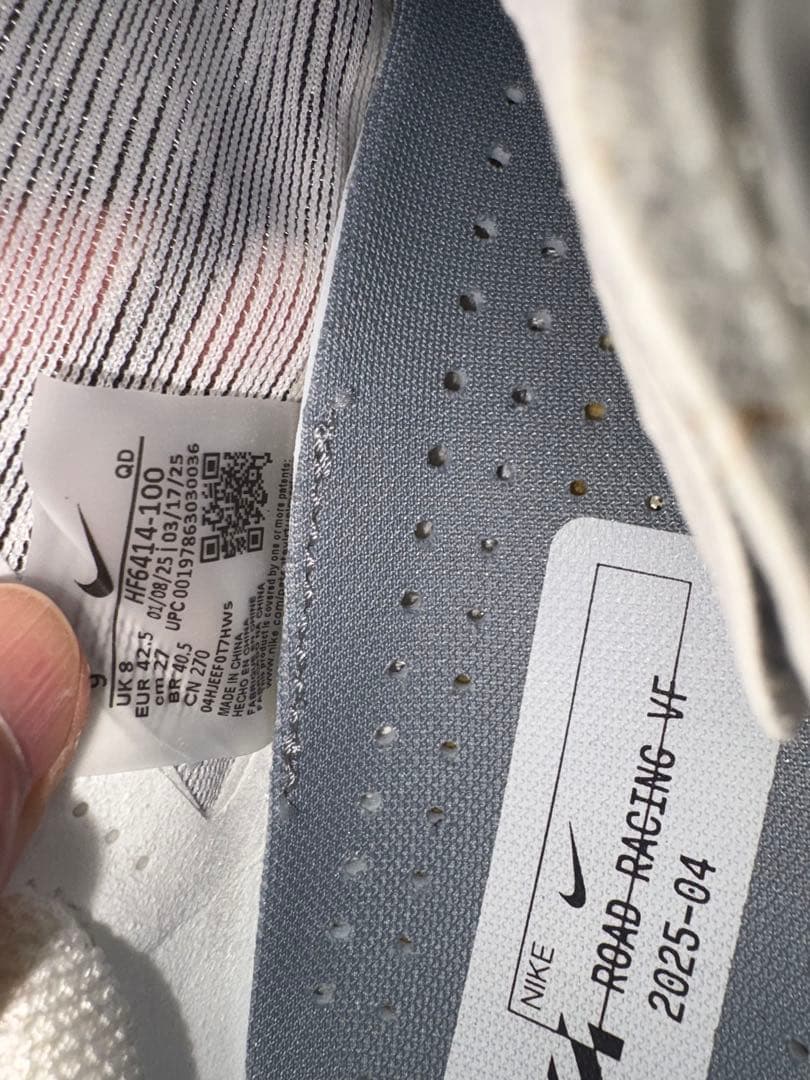 NIKE ZOOMX VAPORFLY NEXT％4 ヴェイパーフライ4