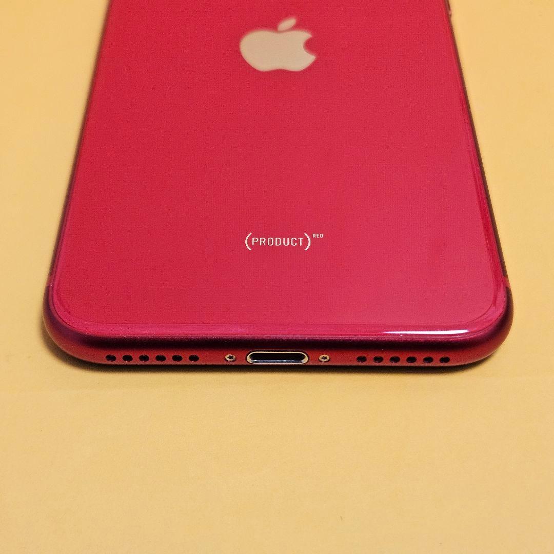 iPhone SE2 128GB｜24時間以内発送#540