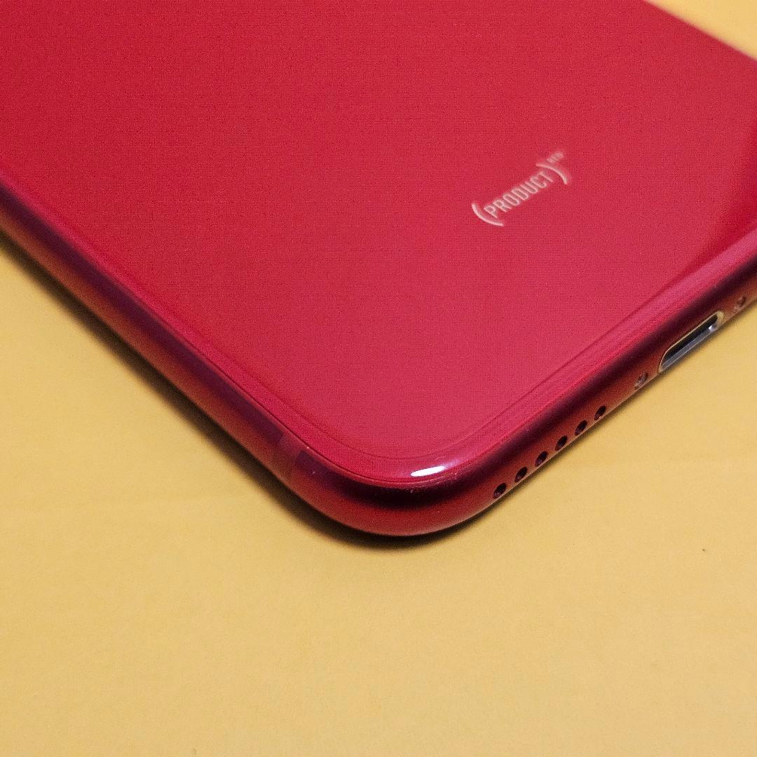 iPhone SE2 128GB｜24時間以内発送#540