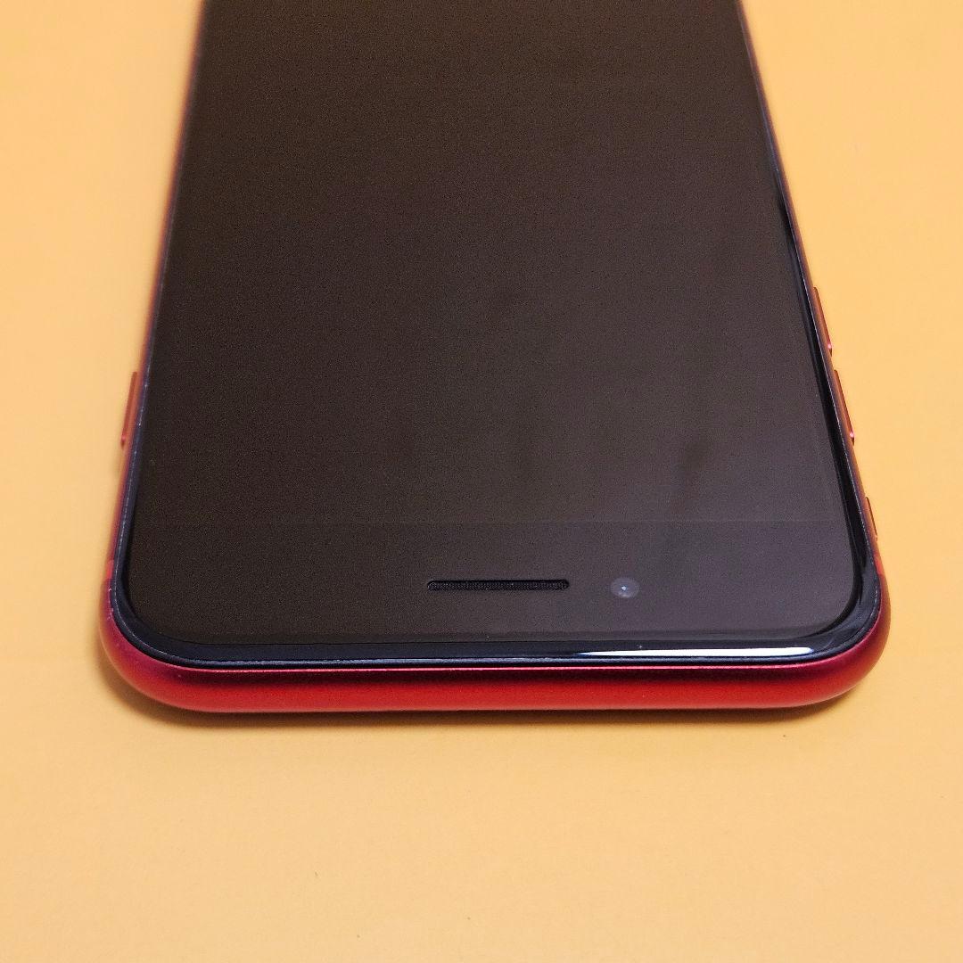 iPhone SE2 128GB｜24時間以内発送#540