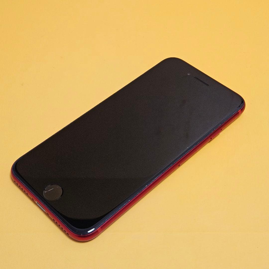 iPhone SE2 128GB｜24時間以内発送#540