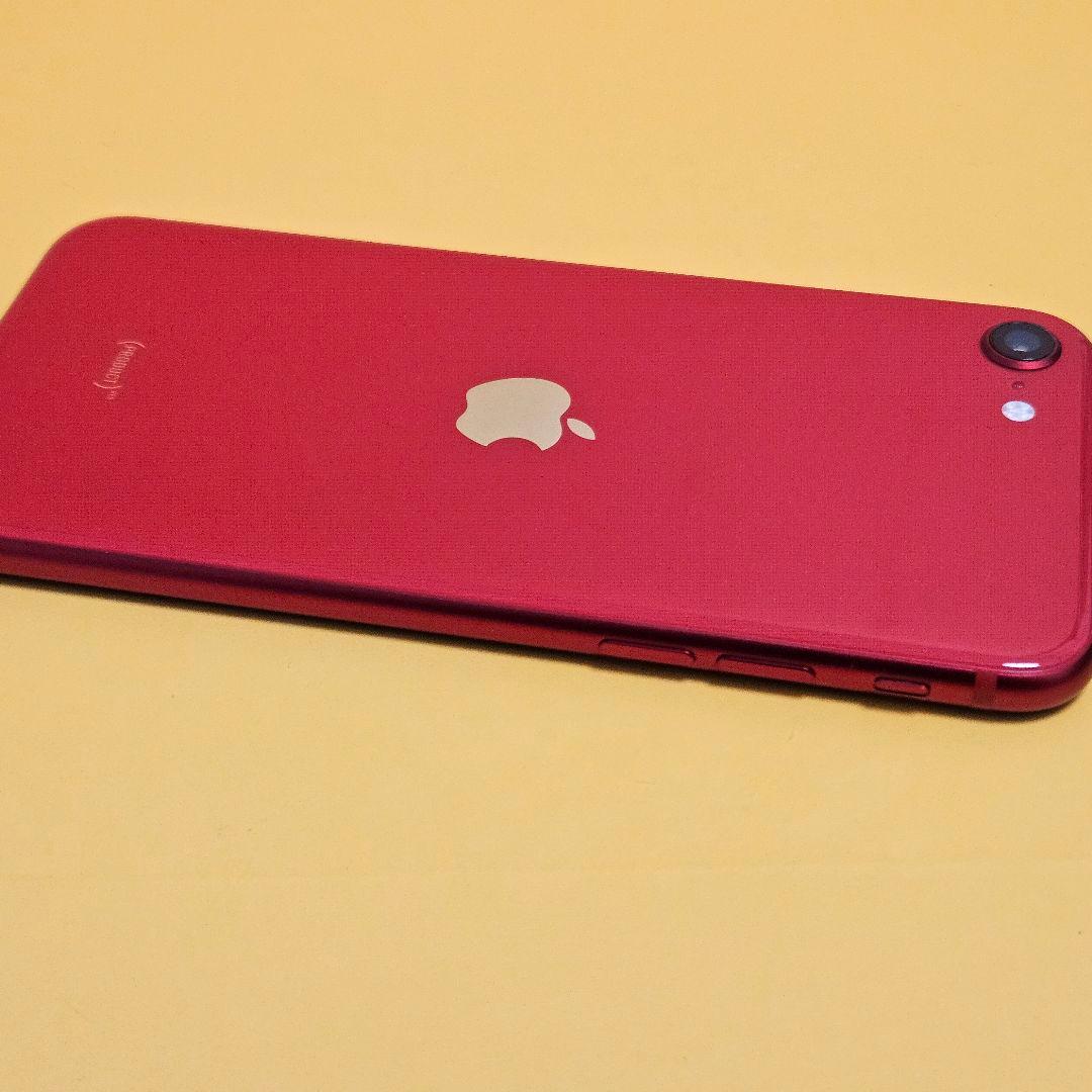 iPhone SE2 128GB｜24時間以内発送#540