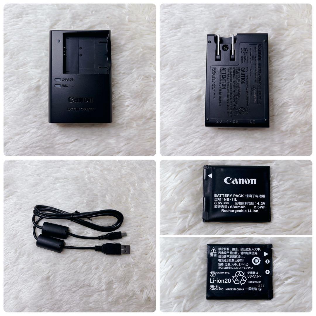 【極美品・人気・希少】Canon IXY 140 ピンクコンパクトデジタルカメラ