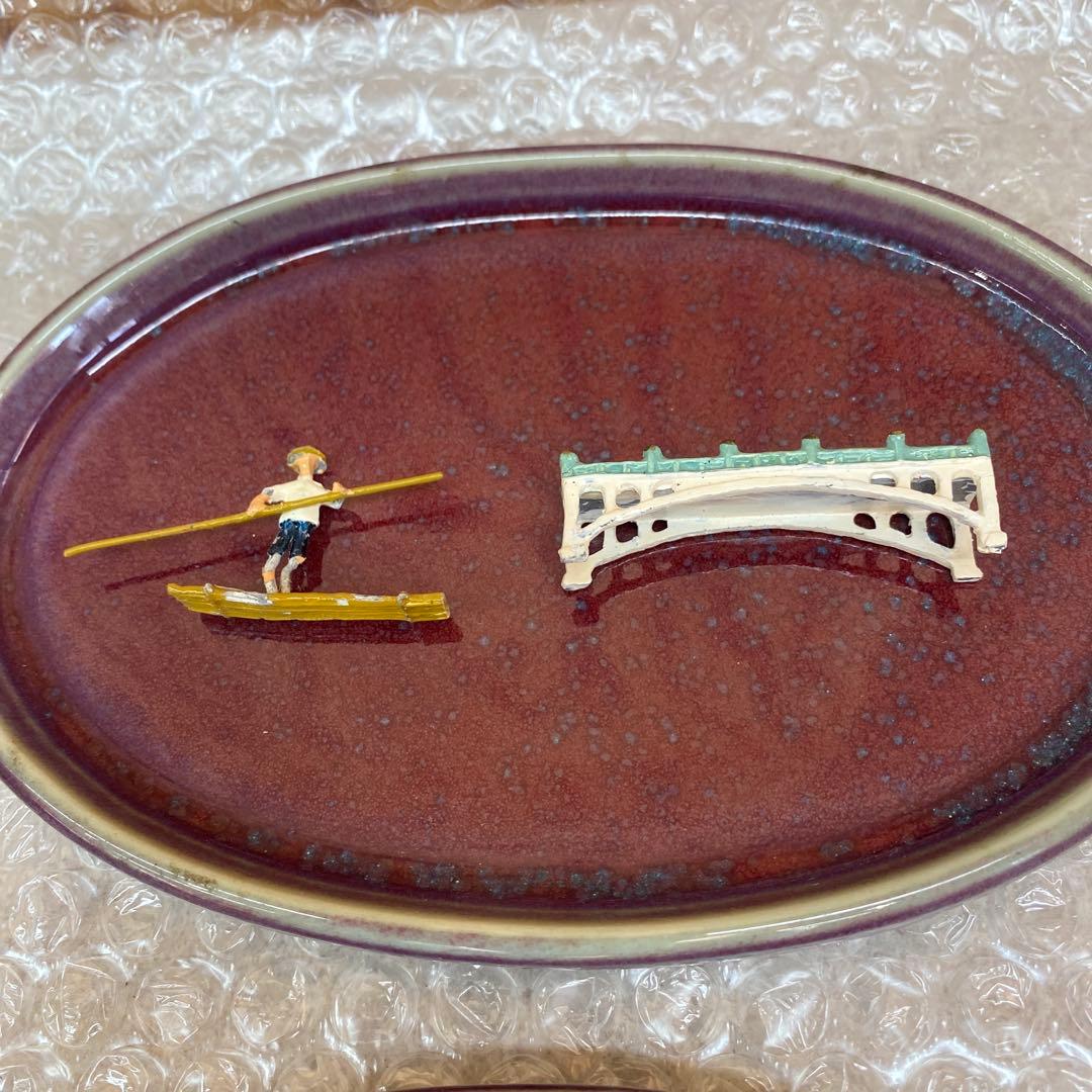 盆石　モチーフ　伝統工芸品　盆栽盆皿　 盆栽 盆石 鑑賞石 天然石 小品