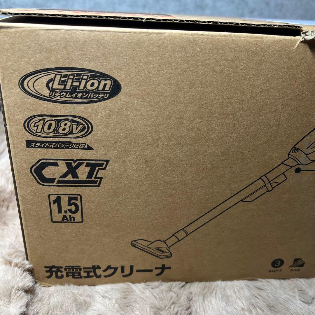 マキタ コードレス掃除機CL107 紙パック式 CL107FDSHW