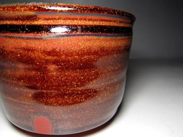 三代 伊藤赤水 無名異焼茶碗 栞付き　　　　　　　　　m865