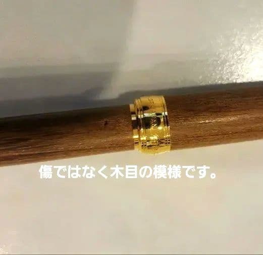 カスタム 槐（えんじゅ) ボールペン