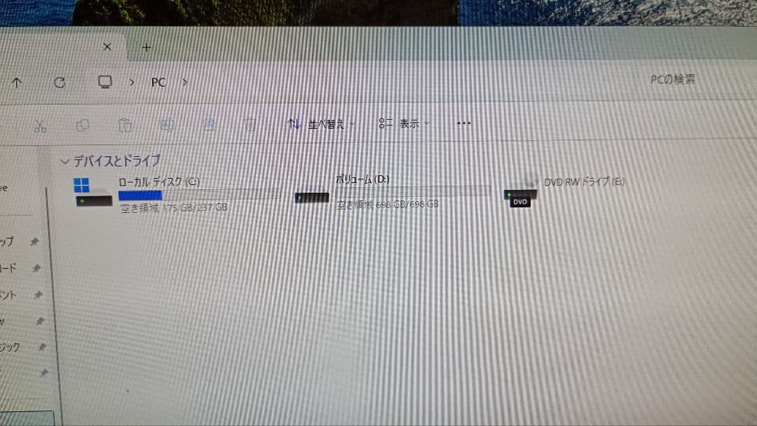 Windowsデスクトップ HP Prodesk 600 G5 SFF win11